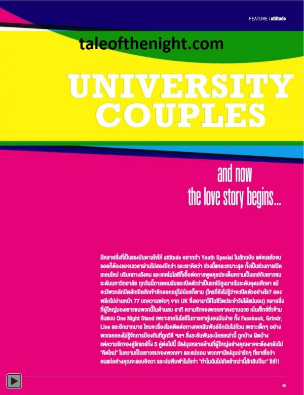 Attitude-August-2013